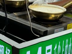 -清真老马家国华牛奶鸡蛋醪糟(正宁路店)