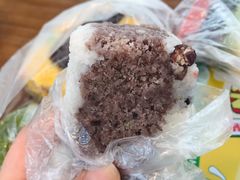 红豆糕-非遗近水楼糕团(景德路店)