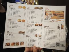 -萨莉亚意式餐厅(天河城购物中心店)