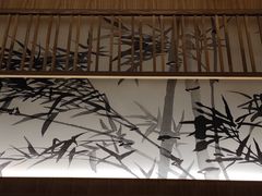 -青水瓦台汤泉(新华店)