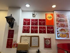 -竹园竹升面(西关总店)