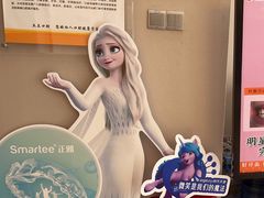 -土豆口腔(凤凰北总店)