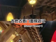 -北平盛世·新京菜·北京烤鸭(劲松·双井店)