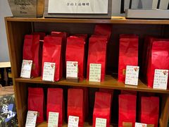-青山上品咖啡·日式法兰绒手冲(高岛屋百货店)