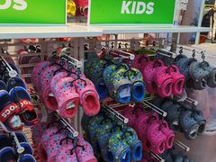 -法雅体育工厂店(皂君庙路店)