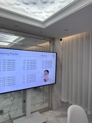 点击看大图 -小梨·OndaPro·专业脱毛连锁机构