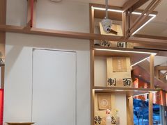 -味千拉面(广州白云机场T1西二店)