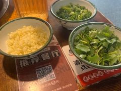 -叁口煮市井老火锅(春熙路店)