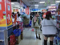 -奥士凯物美(新兴里店)