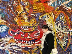 -四川美术学院美术馆