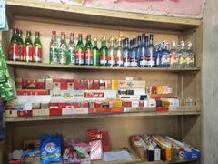 零售区-赵府街副食店