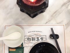 -独一处·物新集市(红谷滩店)