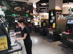 -百佳永辉超市(福田星河店)