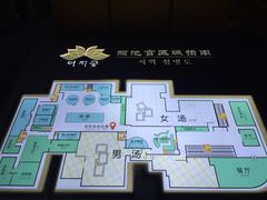-丽池宫韩式汗蒸会馆(华灯坊店)