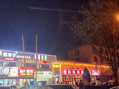 -太原茂业天地购物中心