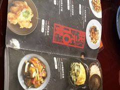 -宏状元现熬粥·京味菜(黄寺大街店)