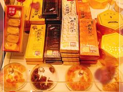 巧克力半熟芝士-好利来(朝外店)