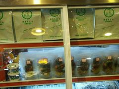 -鹏馨羊羔肉·非遗(新建街店)