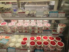 -三元梅园(团结湖店)