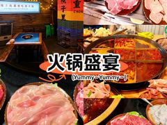 -重庆鲁能巴蜀中学食堂