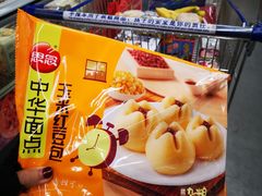 -麦德龙(闵行店)