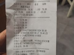 -汇腾天虹(吕厝店)