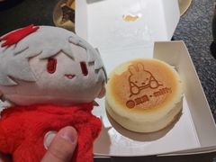 -湊湊火锅·茶憩(和平大悦城店)