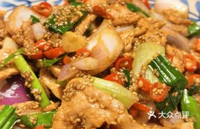 Drunkard's Pork Slices