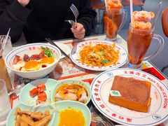 -文通冰室(温州万象城店)