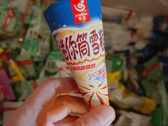 -重庆德庄火锅(映月湖环宇城店)