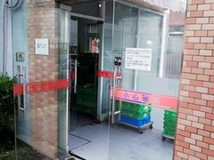 门面-来噻布布 Lets BUBU