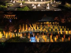 -禅宗少林·音乐大典