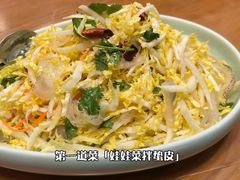 -一家春酒楼(惠工街店)