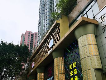 【东兴大厦】广州连锁大全,点击查看全部1家分店-大众点评网
