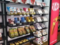 -国药中服免税(北京坊店)