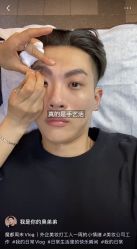 -Browhaus眉睫沙龙