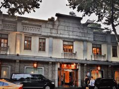 -口味堂(惠济路店)