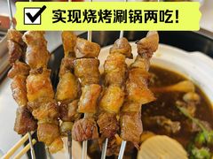 -亮健容天生蚝烧烤自助(交道口直营店)