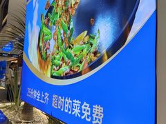 -兰湘子·湘菜小炒(崂山丽达店)