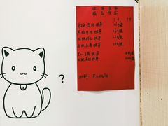 -卡丁·汉堡·鸡排(金渔湾店)