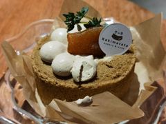 -Kekimatata 生日蛋糕·烘焙教学