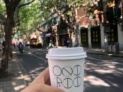 -Onirii Coffee(长乐路店)