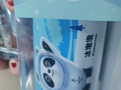 -千纸鹤办公文具超市
