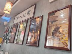 -菊儿人家·北京胡同菜(南锣鼓巷店)