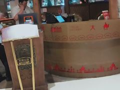 -楼兰新疆主题餐厅(苏州中心店)