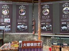 -海南槟榔谷黎苗文化旅游区