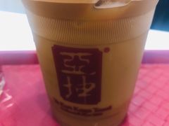 -亚坤(新达城广场B1店)