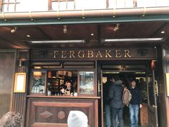 -Fergburger(皇后镇店)