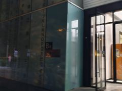 -北京歌华开元大酒店