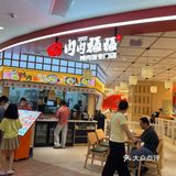 吃肉的快乐[礼花]一口一个不吱声❕
